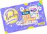 Baby Exclusives